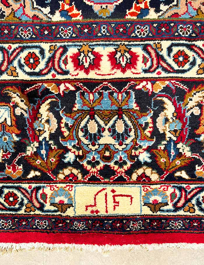 Hand Knotted Persian Khorasan Rug Bijan Rugs